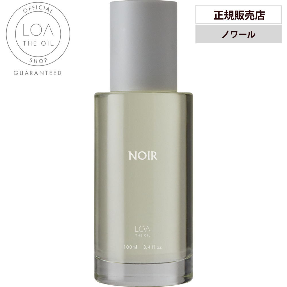正規販売店 ロアザオイル 100mL ヘアオイル ロアオイル LOA THE OIL