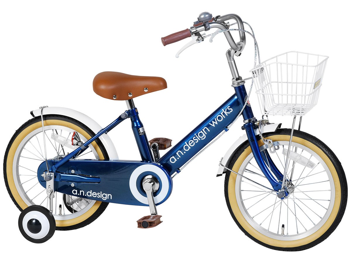 21】子供用自転車 子供車 Merry Bell 水色 26インチ シングル 21】子供