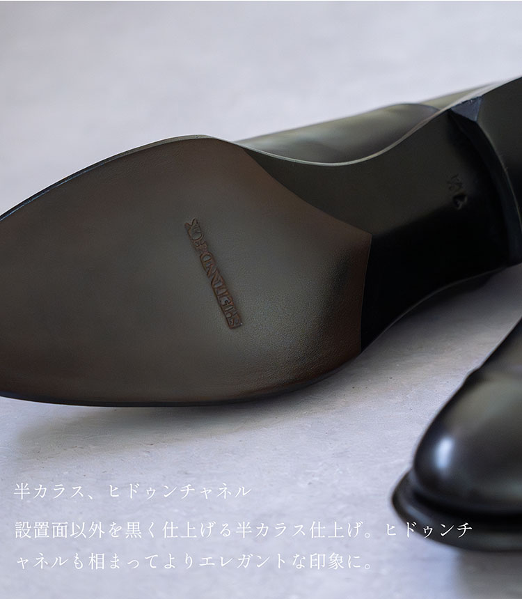 REGAL（リーガル） SHETLANDFOX シェットランドフォックス ボートン