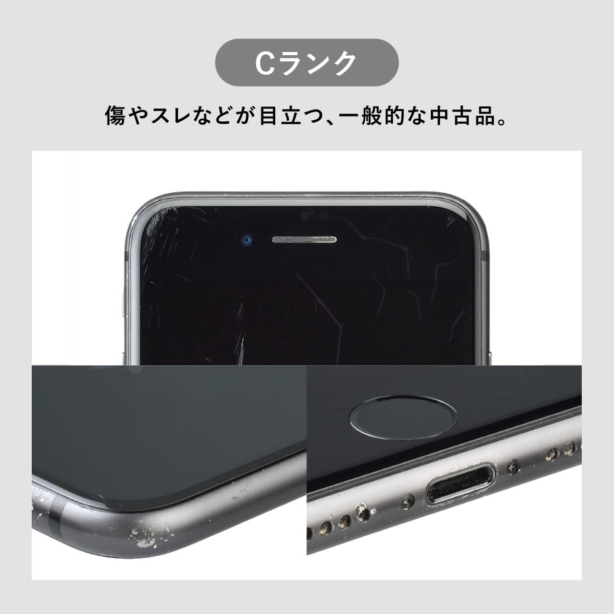 iPhone 12 Pro 512GB 中古 スマホ スマートフォン 本体 SIMフリー