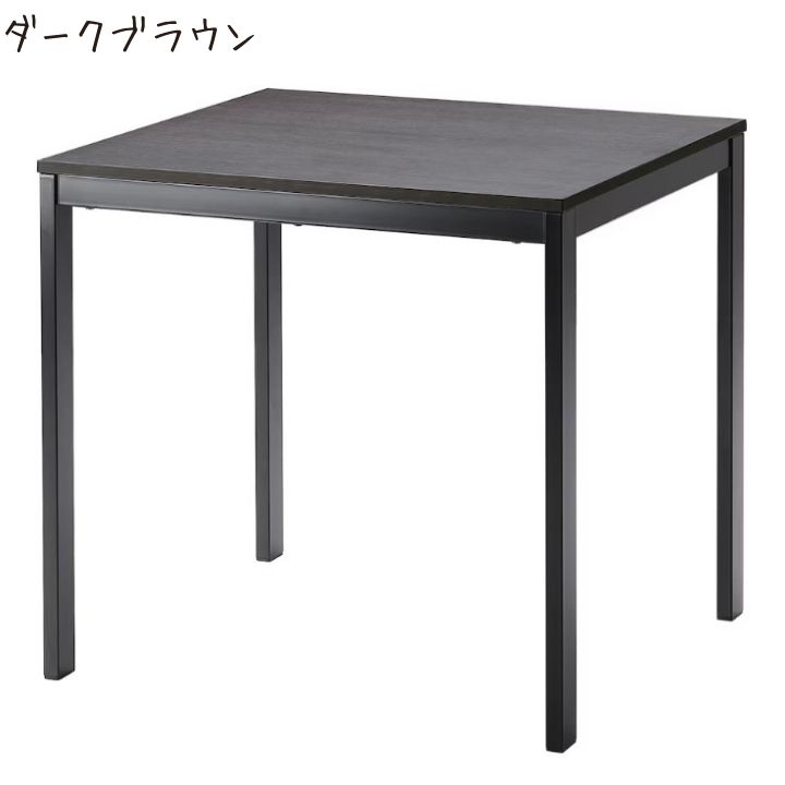 イケア（IKEA） VANGSTA ヴァングスタ 伸長式テーブル 80/120x70 cm