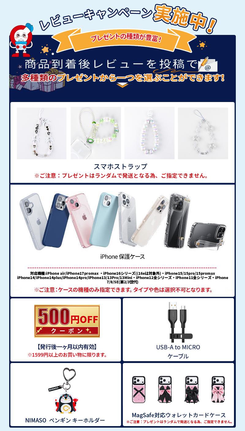 NIMASO（ニマソ） Google Pixel 6a フイルム ガラスフィルム 液晶保護