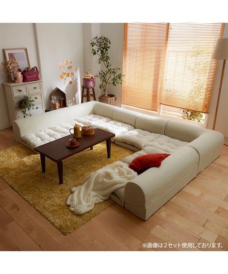 ニッセン（nissen） 3人掛け ロー ソファ 3点セット｜コーナー 日本製