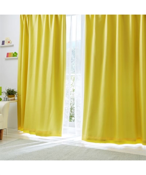 ニッセン（nissen） カーテン カーテン ドレープ 遮光裏地付ワッフル