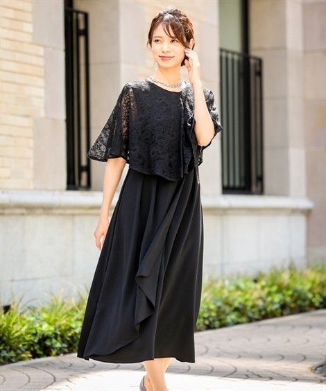 ニッセン（nissen） ドレス パーティー レディース 前開き レース