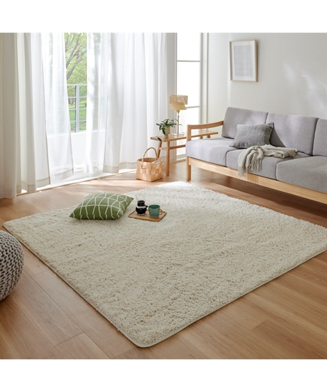 ニッセン（nissen） ラグ 洗える 防ダニ 抗菌防臭 シャギーラグ