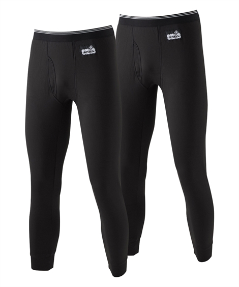 ニッセン（nissen） 大きいサイズ メンズ 着るホカロン あったか裏起毛