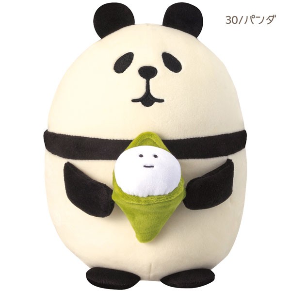 コンコンブル デコレ もっちりマスコット M ぬいぐるみ zcb-17727-32
