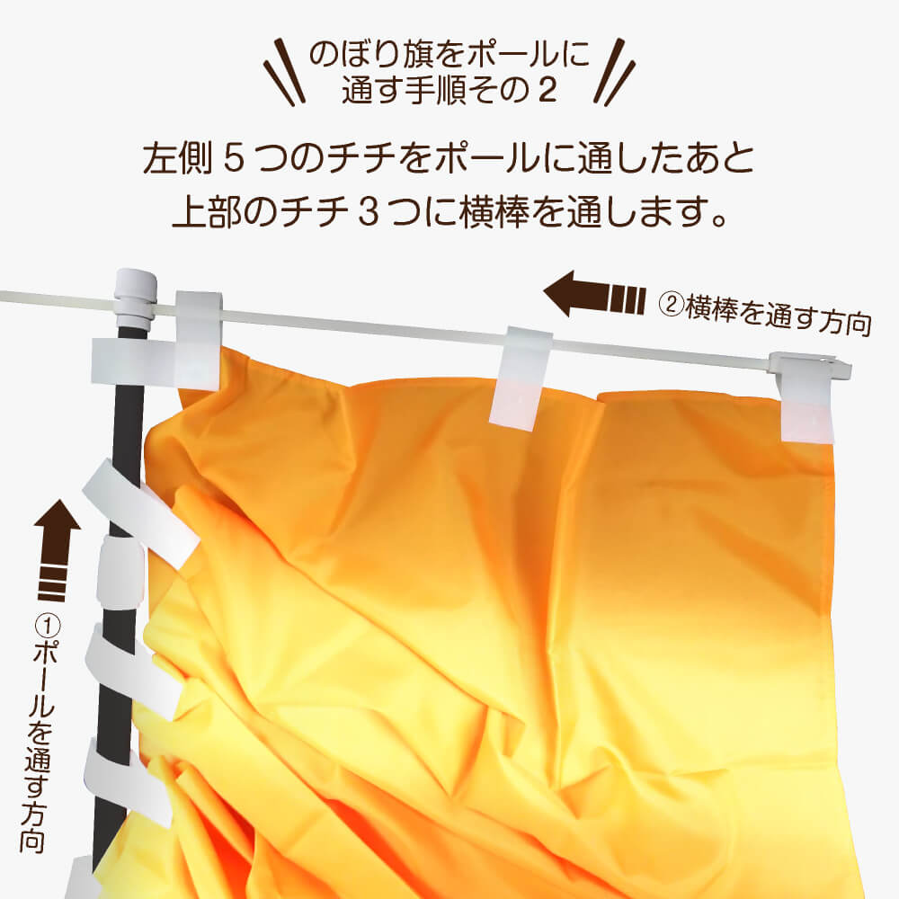 のぼり屋工房 のぼり旗 3枚セット ギョーザ No.2902 : のぼり旗 のぼり