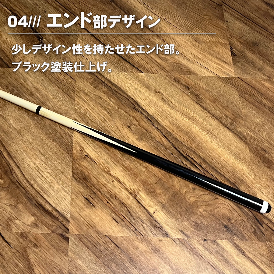 ビリヤード キュー ビリヤード入門 初心者 シンプル スポーツ 屋内