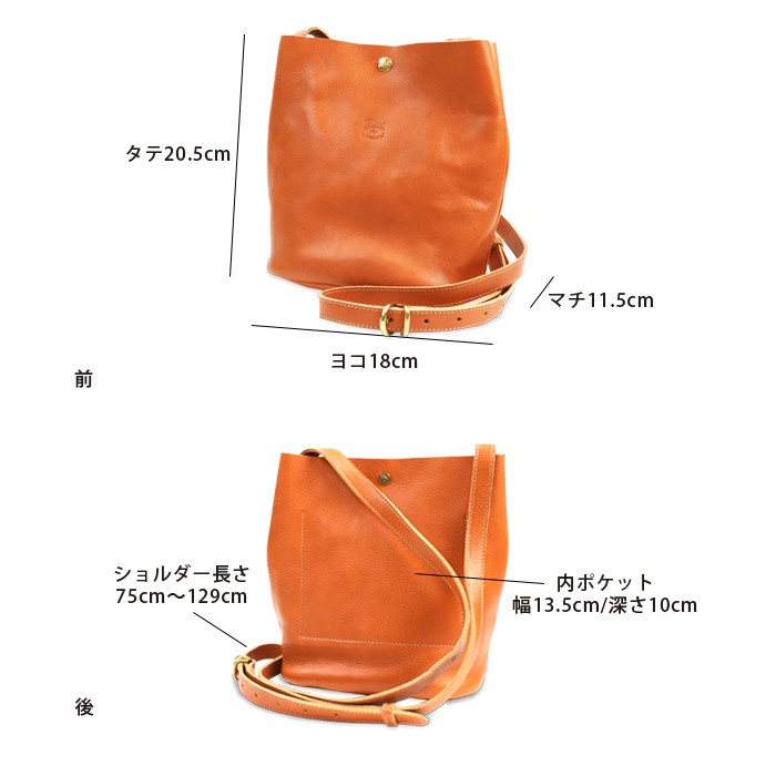 54192305211-size-2.jpg