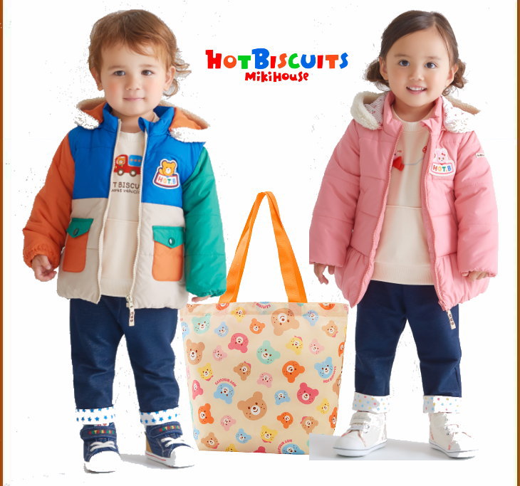 HOT BISCUITS ホットビスケッツ(ミキハウス)福袋【新春2万円】【2026年