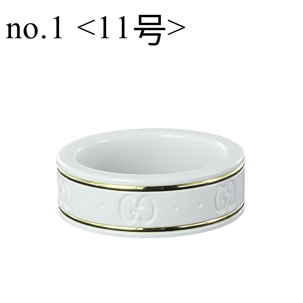 GUCCI（グッチ） リング 指輪 メンズ レディース ユニセックス 11 13
