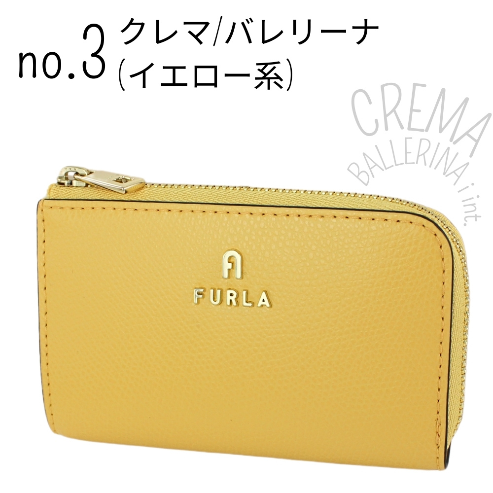 FURLA（フルラ） キーケース キーリング付き カードケース レザー