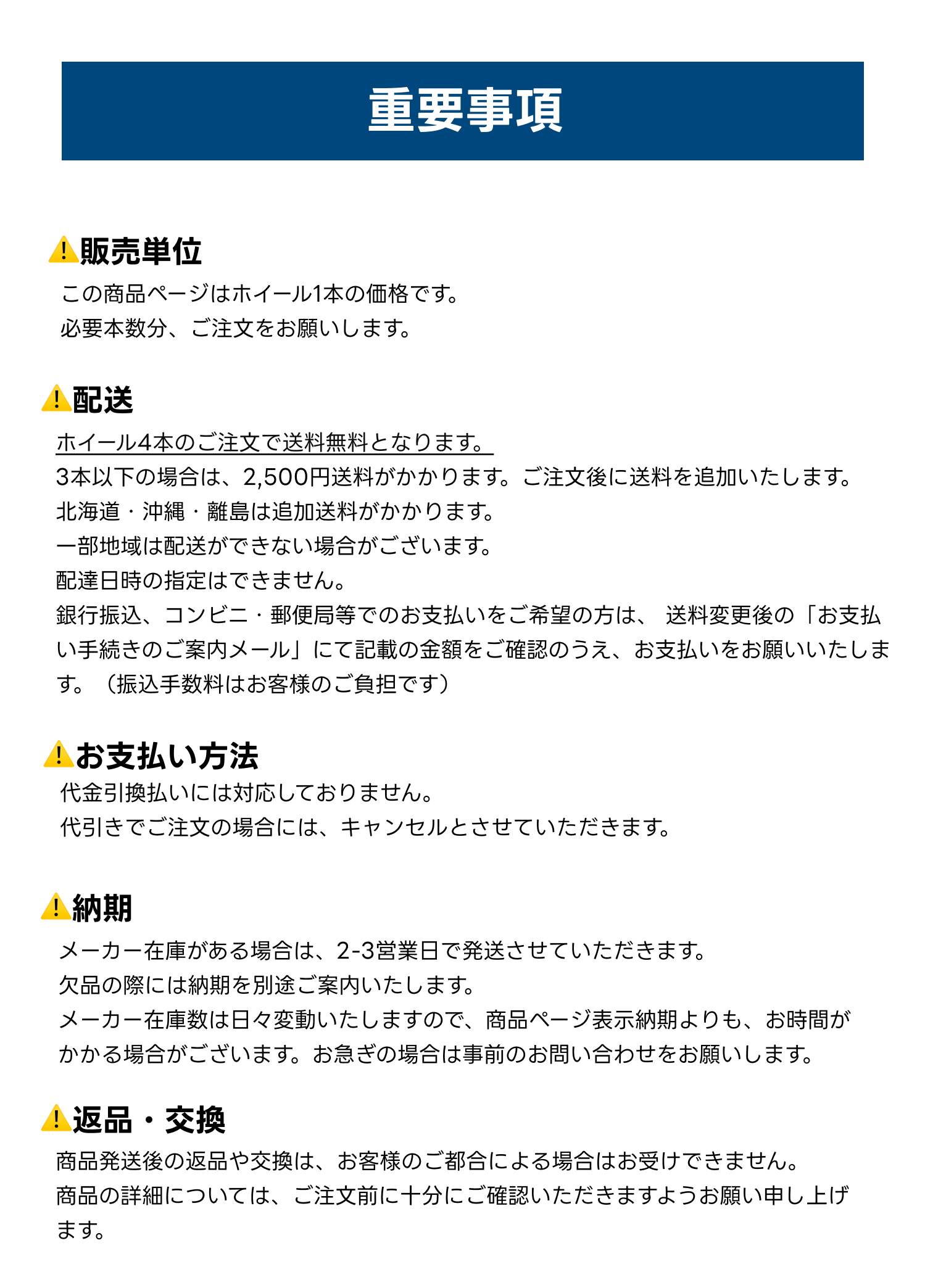 共豊 KYOHO ホイール シュタイナーLMX 18×7.5J インチ 5H PCD 100