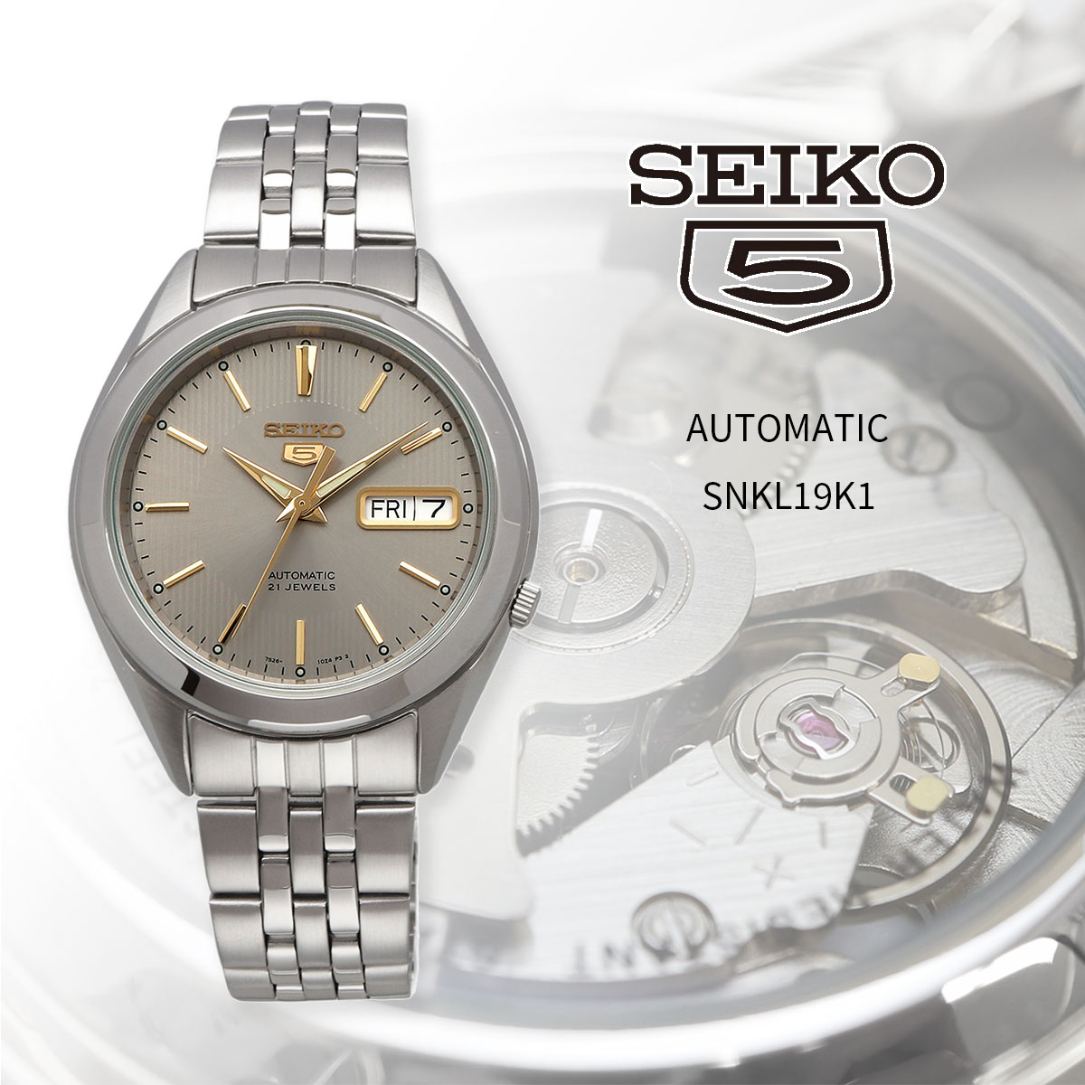 Seiko 5 SEIKO セイコー 腕時計 メンズ 海外モデル セイコー5 自動巻き