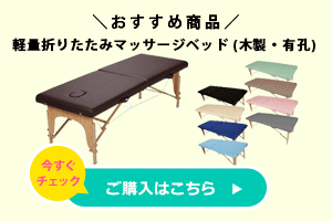 7BEAUTY（7ビューティー） スポーツマット マット 厚め 200×120×5cm