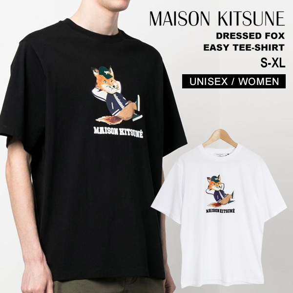 MAISON KITSUNE（メゾン キツネ） Tシャツ メンズ レディース 半袖