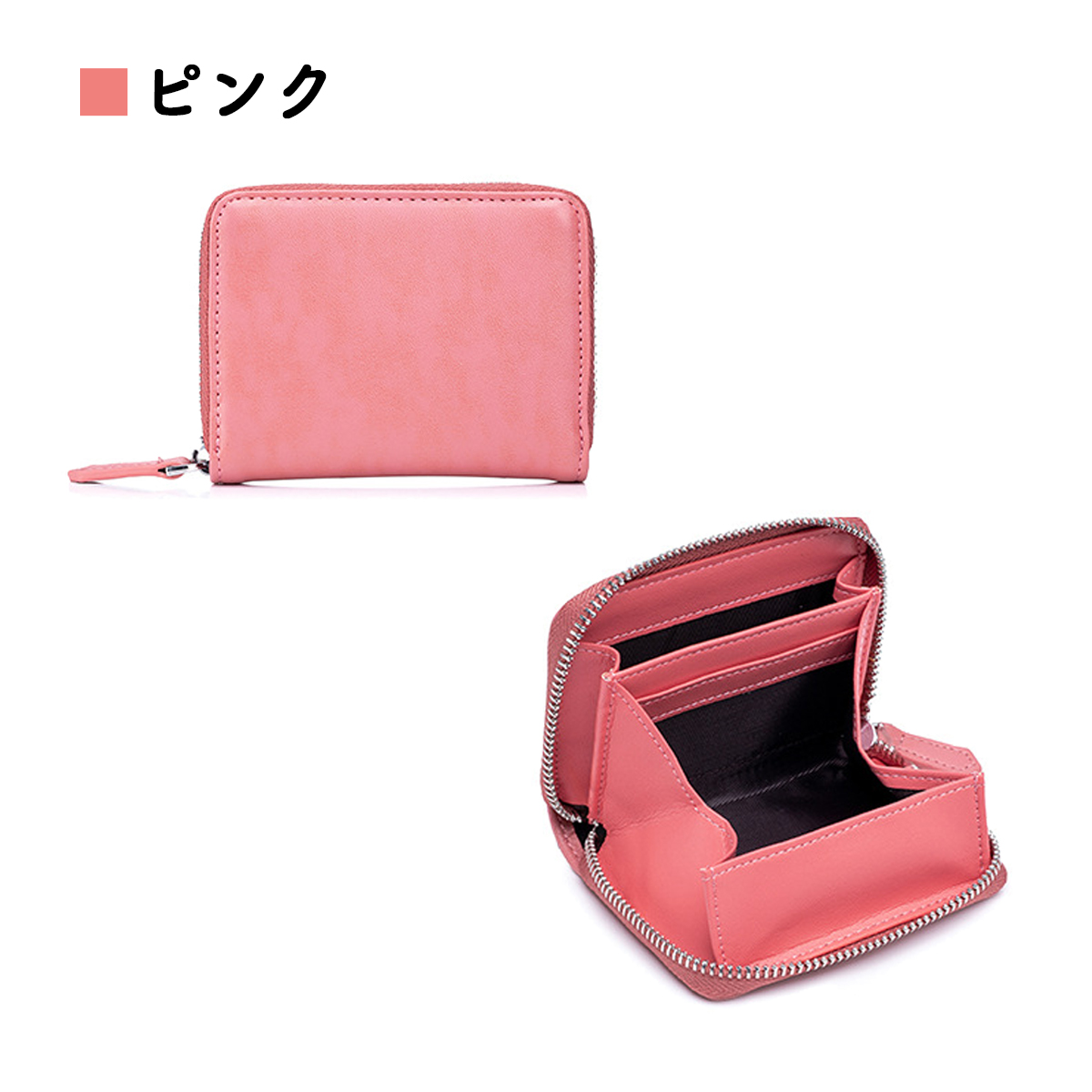 小銭入れ コインケース ミニ財布 レディース メンズ 革 本革 ボックス