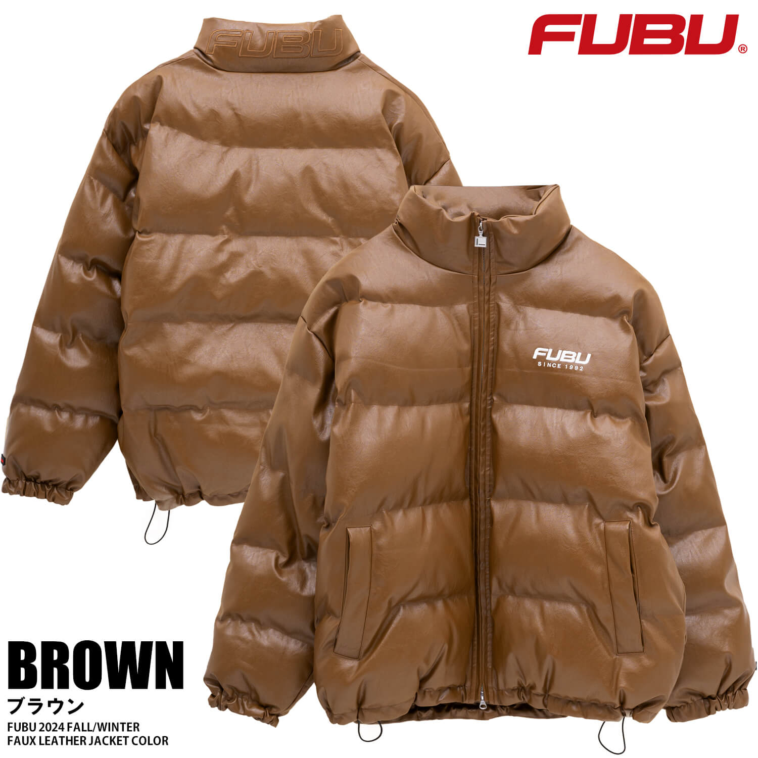 FUBU（フブ） 中綿ジャケット メンズ フェイクレザー エコダウン