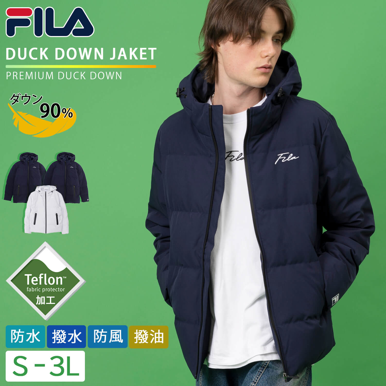 FILA（フィラ） 特価 ダウンジャケット メンズ レディース 超撥水加工