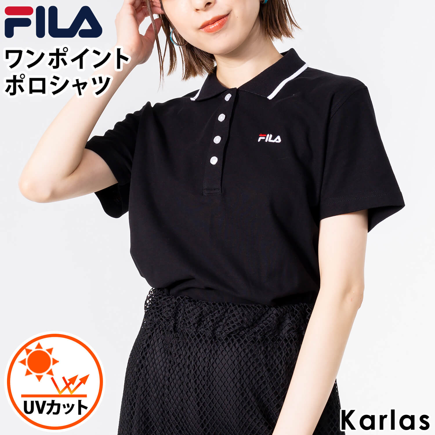 FILA（フィラ） ポロシャツ レディース 半袖 綿 無地 ゴルフ スポーツ