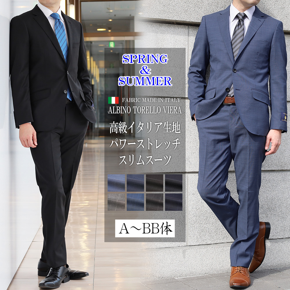 WEST SUITS/ウエストスーツ/C-ガル/size:M WEST SUITS/ウエストスーツ