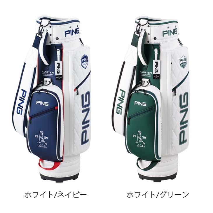 希少！】PINGピン多機能型15分割カートキャディバッグ 希少！】PING