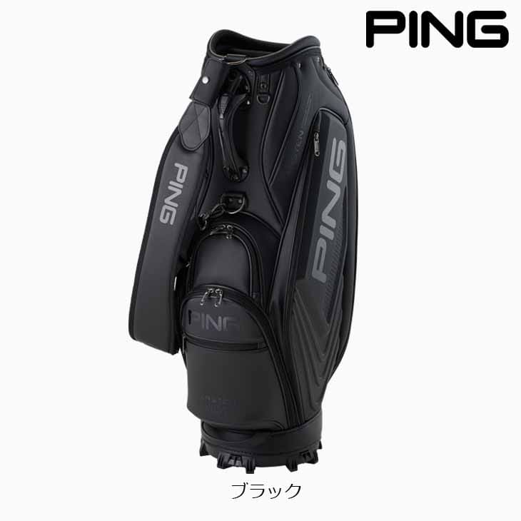 PING（ピン） CB-U2501 TOUR SHAFT 38297 ツアー シャフト キャディ