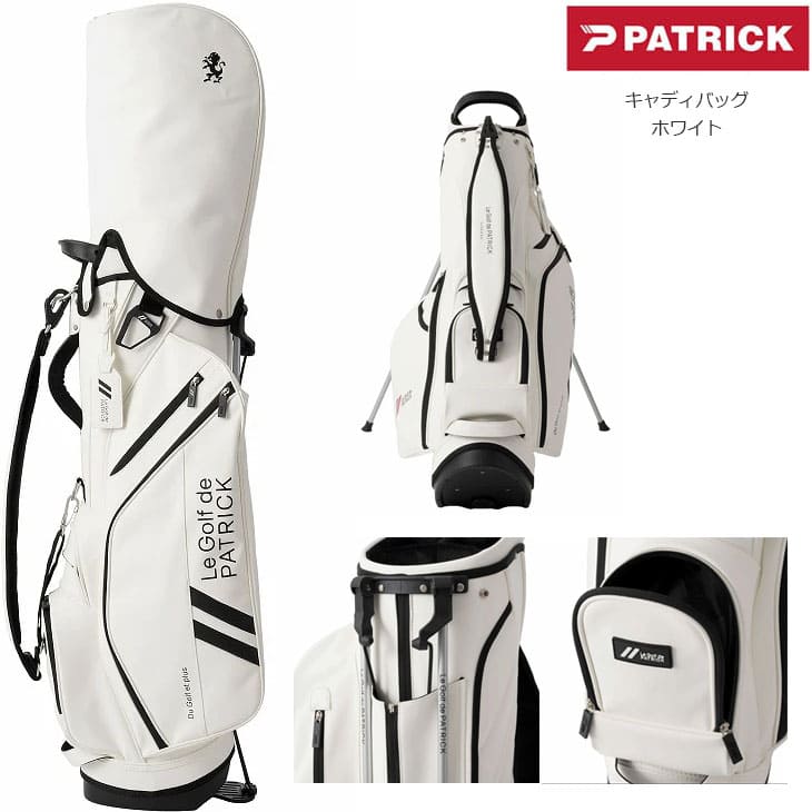 pat-cb-222-set-_2.jpg