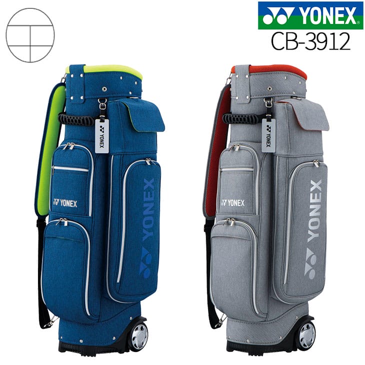 yonex-cb-3912-_1.jpg