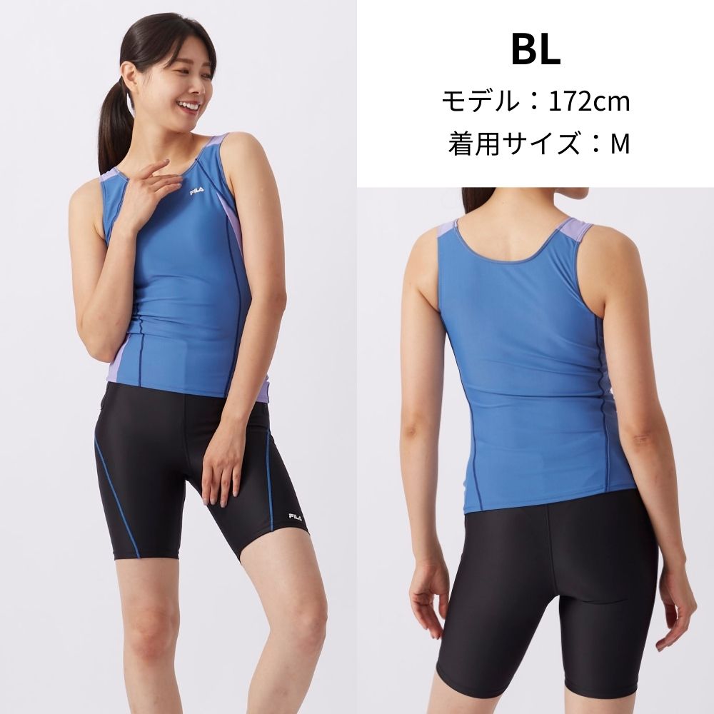 FILA（フィラ） フィットネス水着 レディース 体型カバー タンキニ