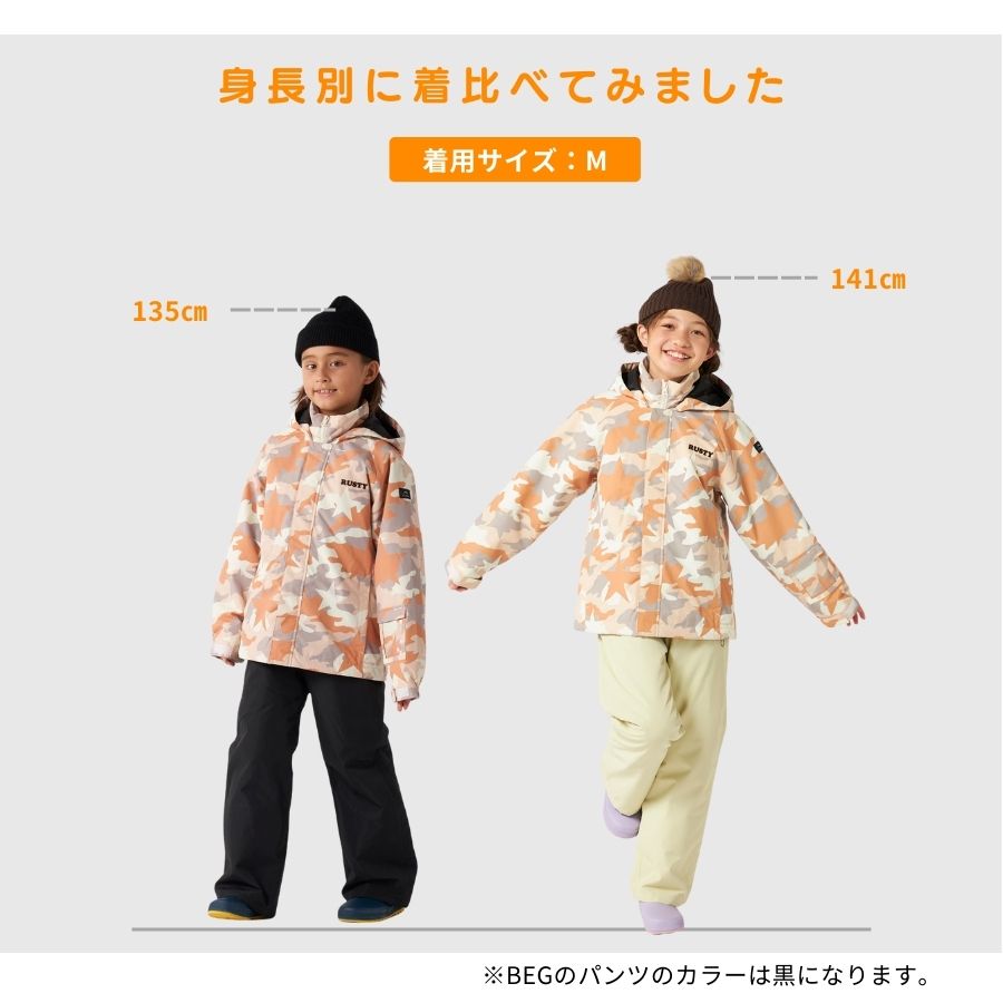 Ocean Pacific（オーシャンパシフィック） スノーウェア 上下セット