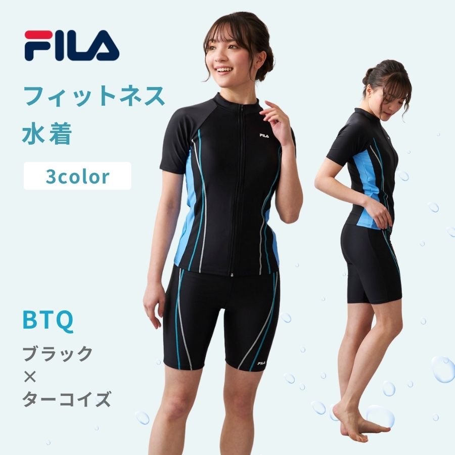 FILA（フィラ） フィットネス水着 レディース 体型カバー 半袖