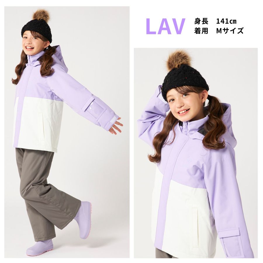 Ocean Pacific（オーシャンパシフィック） スノーウェア キッズ 上下