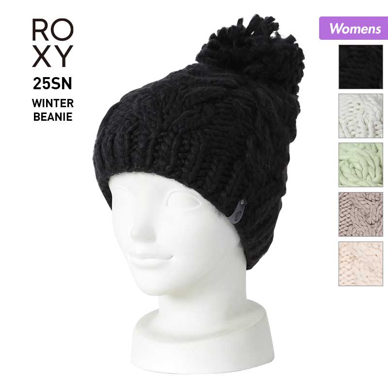 ROXY（ロキシー） ニット帽 レディース ERJHA04160 帽子 毛糸 ニット