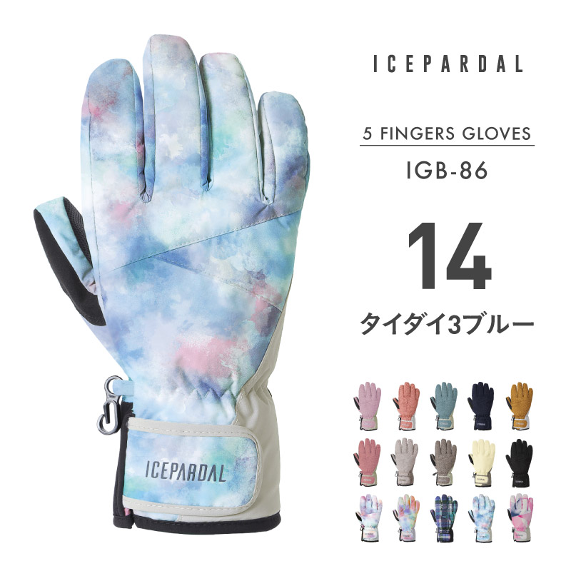 ICEPARDAL（アイスパーダル） スノーボード グローブ レディース 5本指
