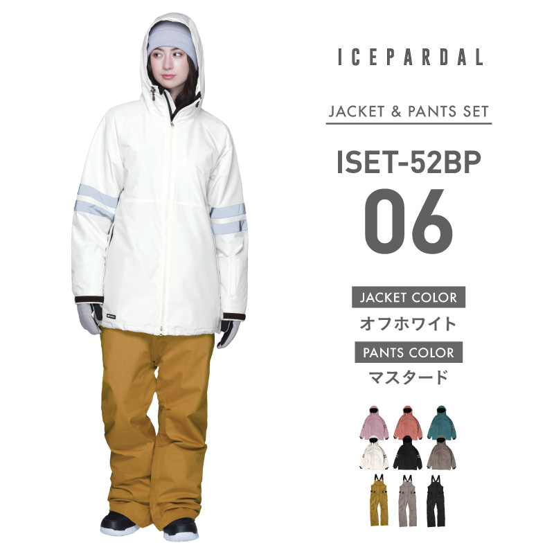 ICEPARDAL（アイスパーダル） スノーボ―ドウェア 上下セット