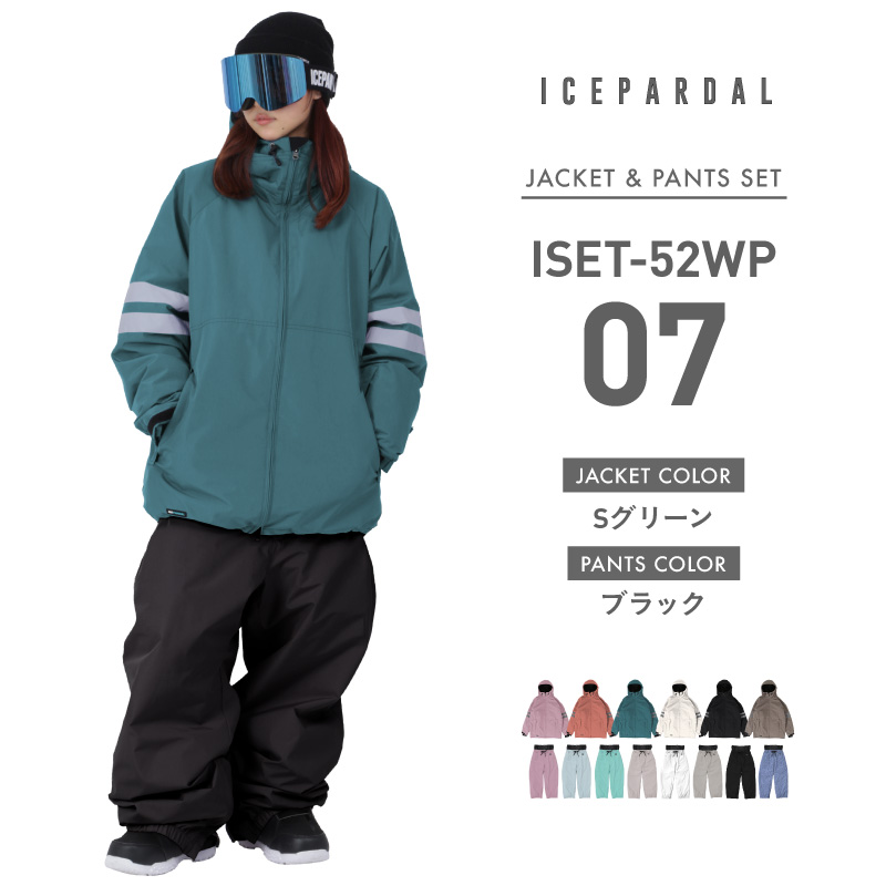 ICEPARDAL（アイスパーダル） 上下セット スノーボ―ドウェア