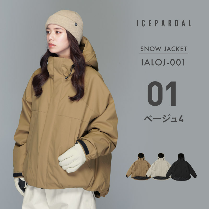 ICEPARDAL（アイスパーダル） スノーボードウェア レディース