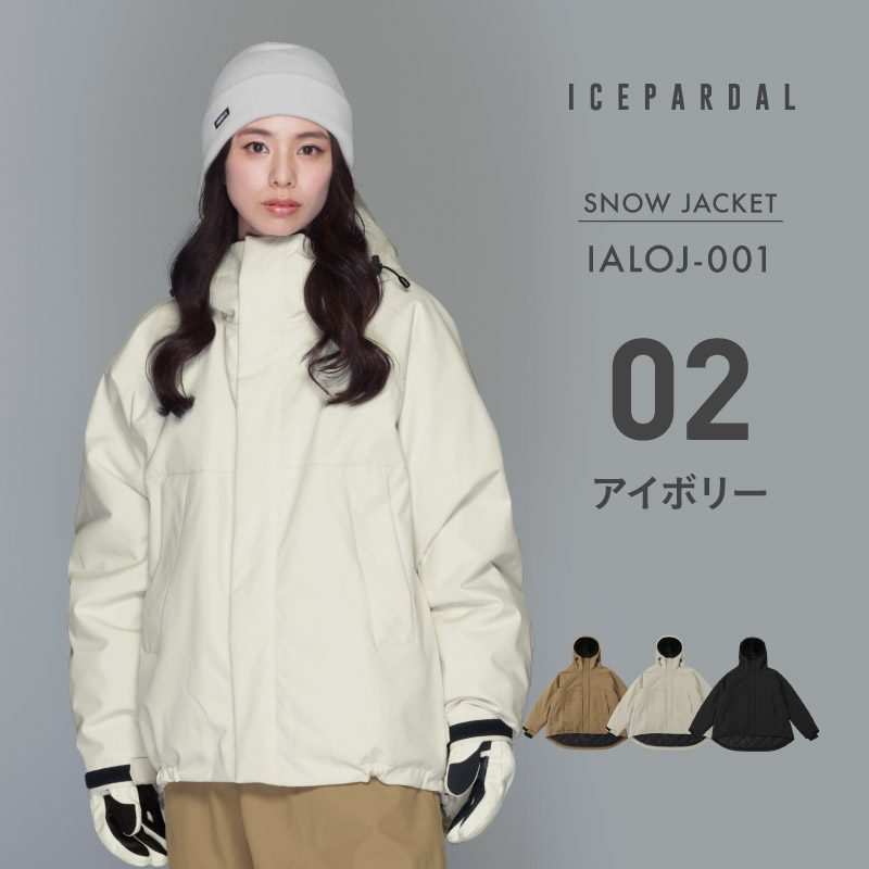 ICEPARDAL（アイスパーダル） スノーボードウェア レディース