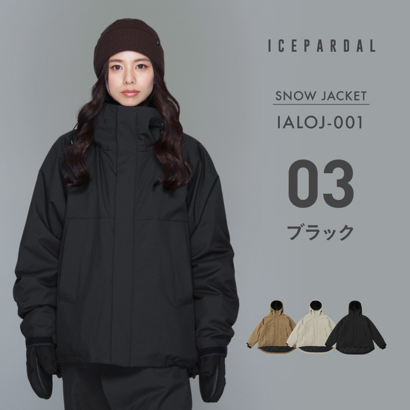 ICEPARDAL（アイスパーダル） スノーボードウェア レディース