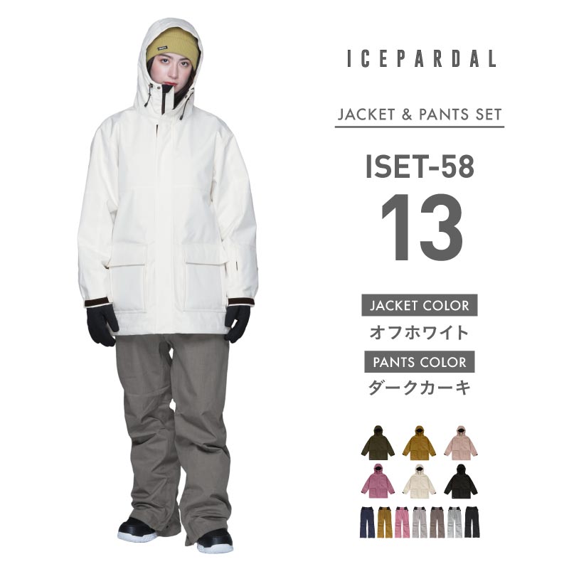 ICEPARDAL（アイスパーダル） スノーボードウェア レディース 上下
