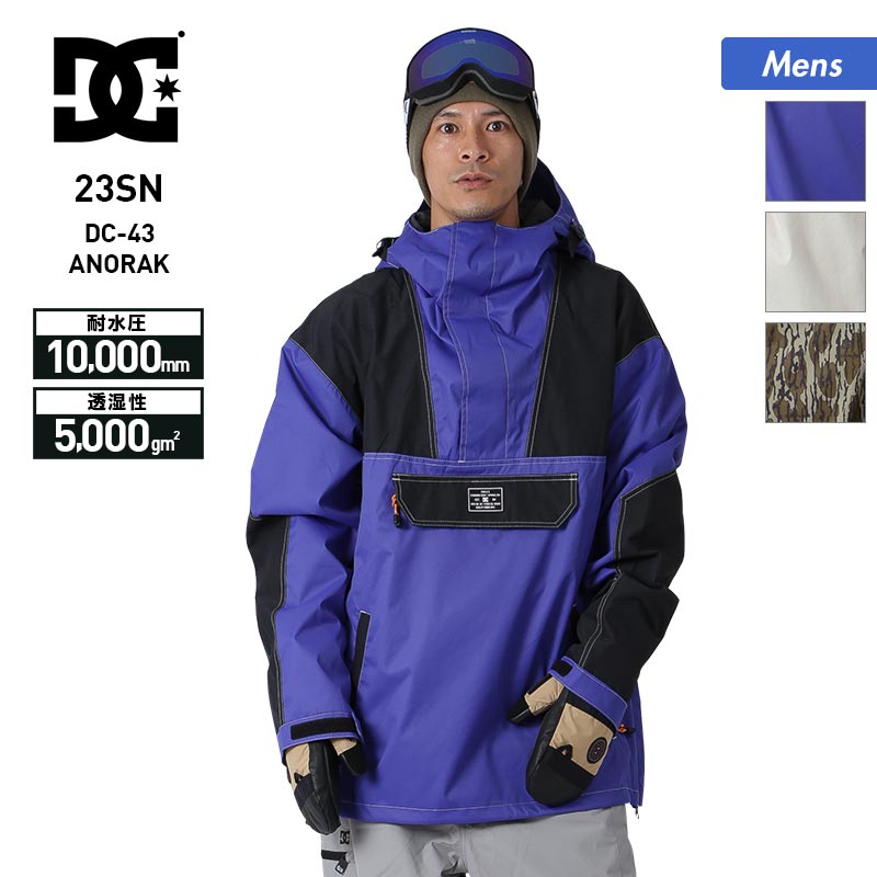 DC SHOES（ディーシーシューズ） ディーシー スノーボードウェア
