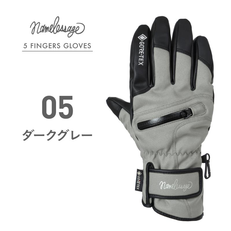 ネームレスエイジ（namelessage） GORE-TEX ゴアテックス スノーボード