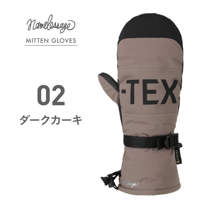 ネームレスエイジ（namelessage） GORE-TEX ゴアテックス スノーボード