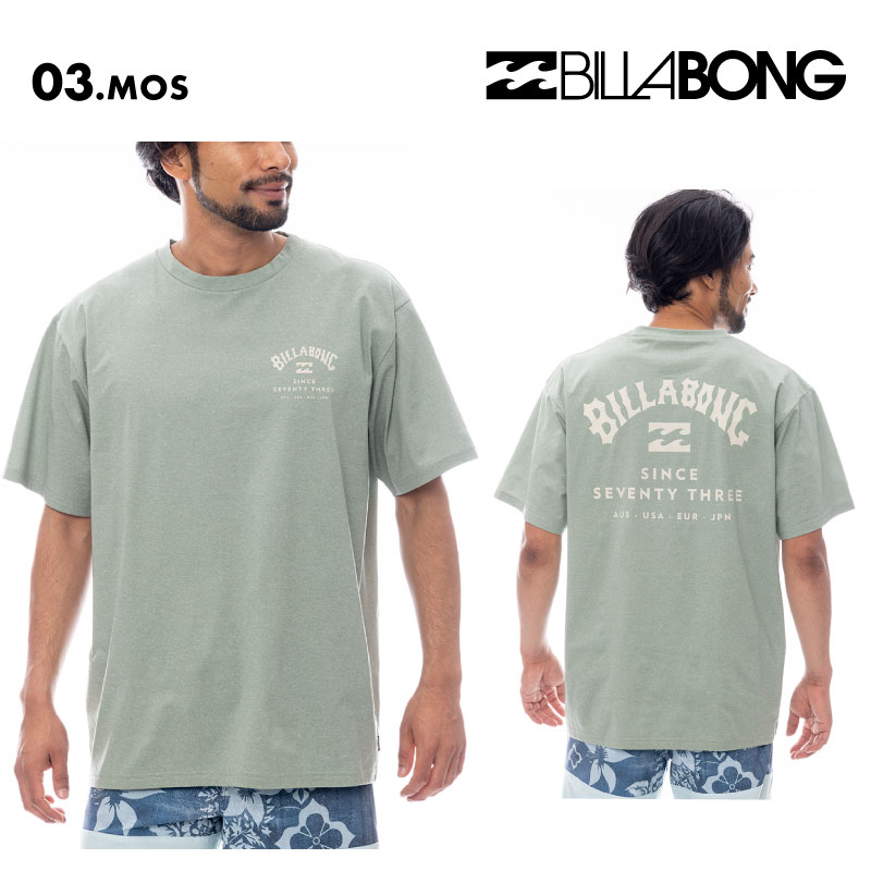 BILLABONG（ビラボン） ラッシュガード メンズ 半袖 SURF FLEX TEE