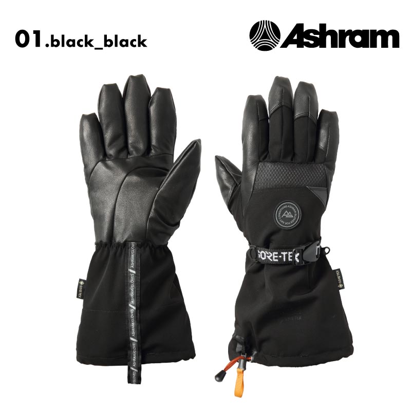 アシュラム スノーグローブ メンズ GORE-TEX 5指グローブ 5本指