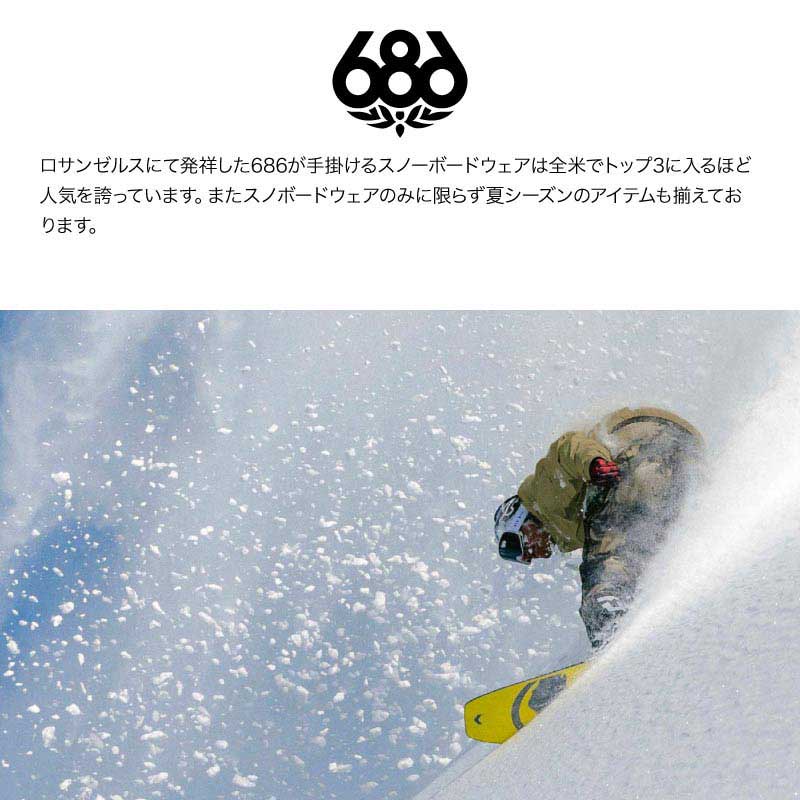 686/シックスエイトシックス メンズ GORE-TEX ミトングローブ MENS