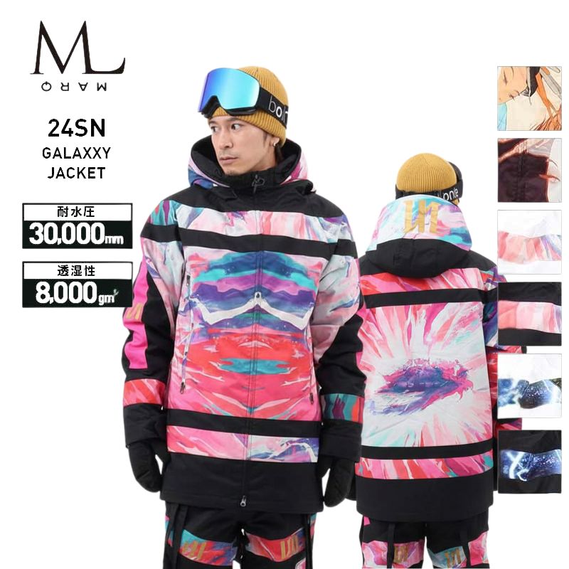 MARQLEEN（マークリーン） メンズ＆レディース スノージャケット